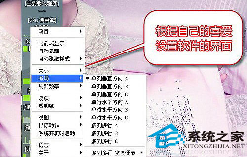 小编分析:揪出令系统变慢的祸首让它健步如飞
