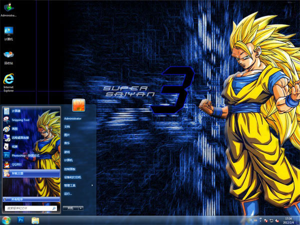 超级赛亚人win7动漫主题