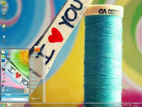 爱情线win7电脑主题