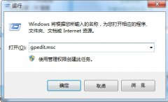 看我如何为注册表编辑器加锁?