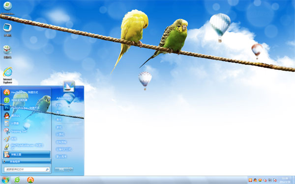 鹦啼win7桌面主题