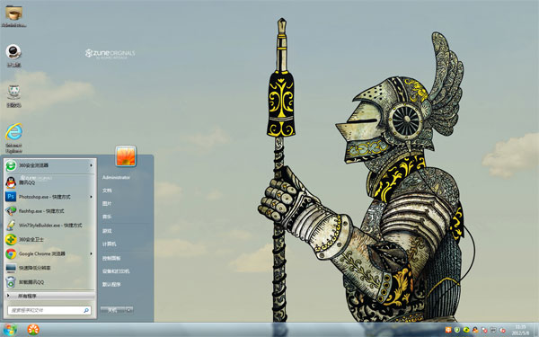 钢盔士兵win7系统主题