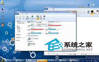 X86简体中文语言包安装方法