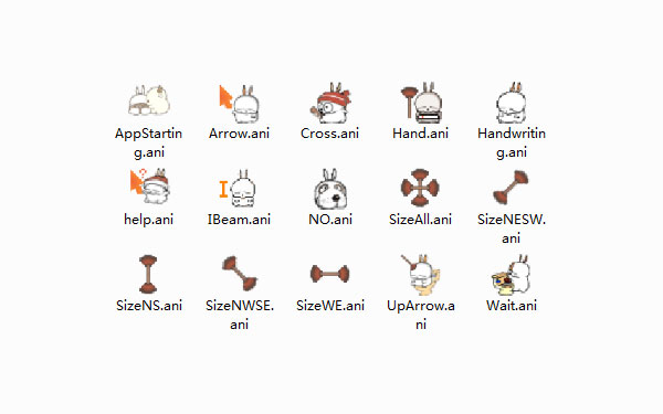 捣蛋流氓兔鼠标指针