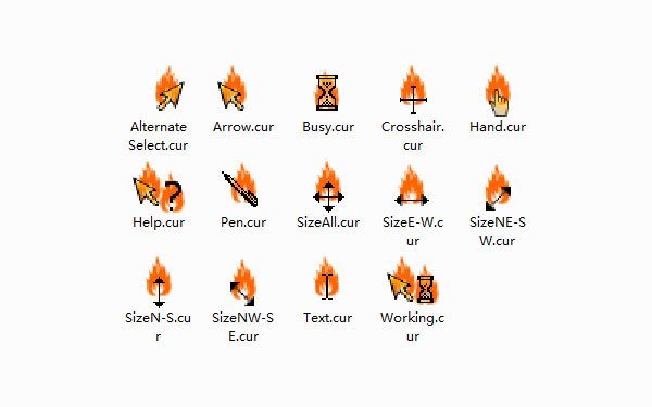 炎炎之火鼠标指针