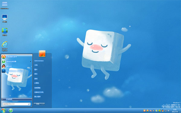 小键人win7动漫主题