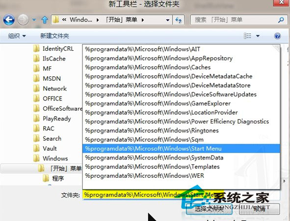  输入参数，并进行文件夹的选择