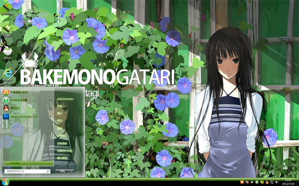 牵牛花女孩win7风景壁纸