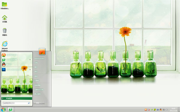 一枝独秀win7清爽壁纸