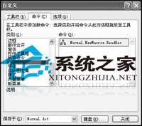 设置图片格式