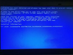 电脑公司Win7遇到蓝屏代码0x0000007B怎么办?