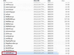 Win8系统网卡驱动安装失败的应对措施
