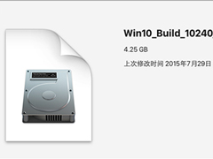 Win10使用虚拟光驱加载ISO镜像的方法