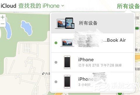 iPhone手机被偷了以后想要找回需做3件事