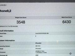 iPhone 7 Plus跑分图遭曝光，专业人士称是伪造的？