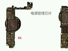苹果iPhone7快充技术将释放“洪荒之力”打败对手