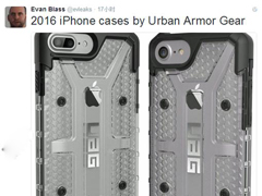 苹果iPhone7城市装甲钢铁侠保护壳被曝光