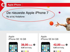 苹果9月7日新品不叫iPhone7还能叫啥名？