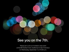 传苹果进一步追加iPhone7/Plus订单 幅度在10%左右