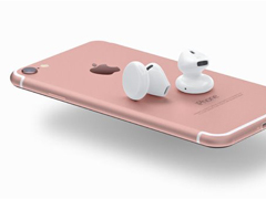 传AirPods无线耳塞或将和iPhone7同时发布 价格比Beats还贵