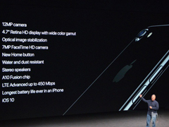 iPhone7值不值得买？看完这篇你就知道了