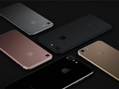 iPhone7难帮苹果重回巅峰：恐因创新力度不大