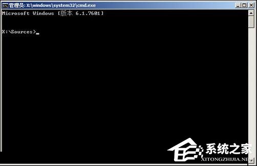Win7分区表丢失如何恢复?恢复硬盘分区表丢失的方法
