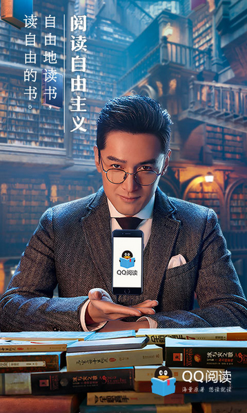 看小说的软件哪个好用些？现在哪个小说网站的APP最火？