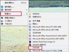 如何禁用注册表？Win7注册表锁定bat制作方法