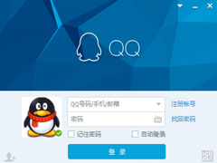 腾讯QQ怎么删除表情包？腾讯QQ删除表情包的方法