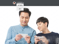 如何查询QQ注册过哪些网站？