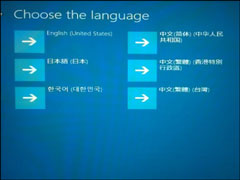 ThinkPad一键恢复按键F11怎么使用？