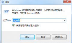 office 2010激活错误代码0X8007000D如何解决?