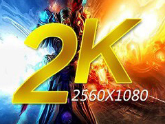 Win10高分辨率下字体模糊怎么解决