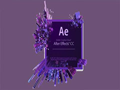 AE怎么制作舞台灯