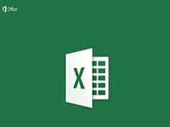 怎么破解excel密码保护 破解excel密码保护方法