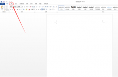 如何使用word制作班级座位表 word制作班级座位表的方法