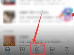 菜鸟裹裹如何选择快递公司？菜鸟裹裹选择快递公司的方法