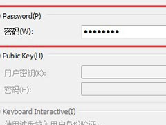 Xshell怎么远程桌面连接Linux系统？