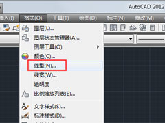 CAD怎么设置线型比例？AutoCAD2012设置线型比例的方法