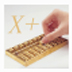 阿甘表达式计算器 V3.0 绿色版