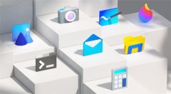 Win10用户将迎来全新流畅设计系统图标
