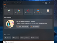 微软Win10添加新冠病毒COVID-19跟踪器