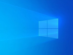 微软推送Win10快速预览版19613：Cortana App更新