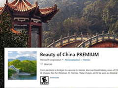 微软win10推送《中国之美》免费主题壁纸