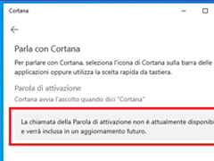 微软去掉Win10 Cortana App语音唤醒指令功能