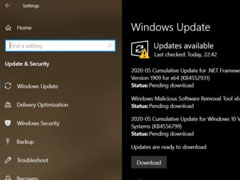 微软正式推送Win10 1909最新更新 Build 18363.836