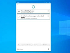 微软Cortana意外透露Win10五月更新正式版在5月28日推送