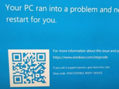 注意！使用旧版驱动程序不可强制更新Win10版本2004