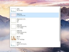 微软Win 10 KB4559309更新后出问题：电脑启动慢，网页加载慢